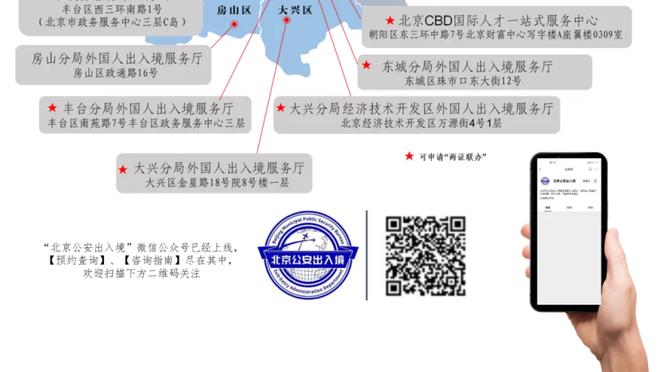 万博manbetx客户端网页截图0